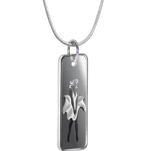 White Wind Dress 3.80g locket bar with diamond