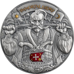 Immortal Glory 2 oz Antique finish Silver Coin