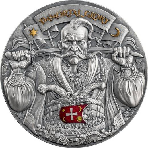 Immortal Glory 2 oz Antique finish Silver Coin
